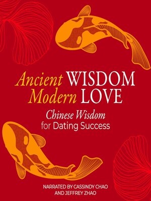 cover image of Ancient Wisdom Modern Love